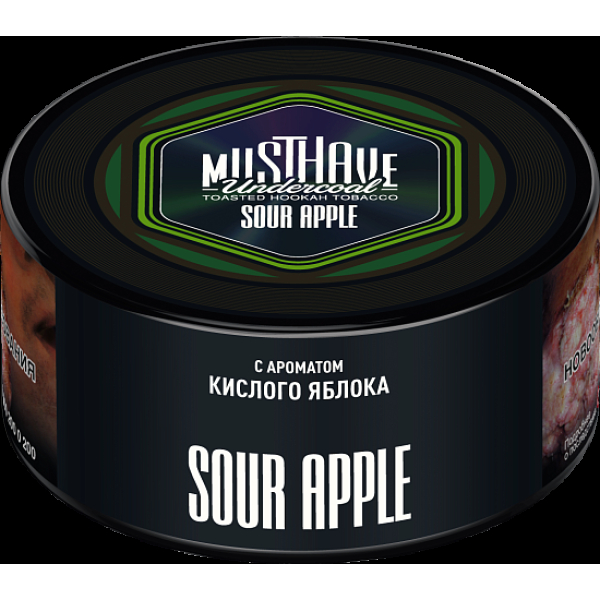Табак Must have Sour Apple 125 грамм в Турции