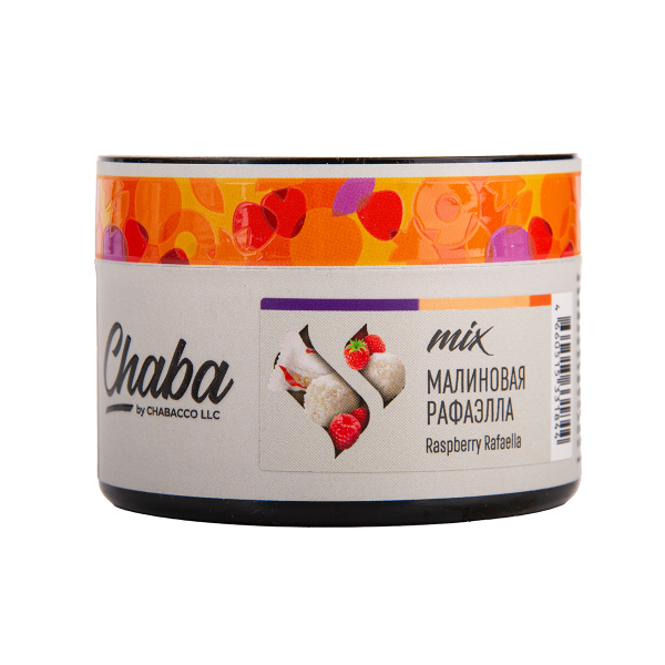 Бестабачная смесь Chaba Mix Raspberry Rafaella Nicotine Free 50 грамм в Турции