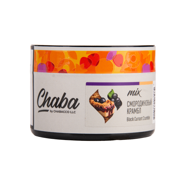 Бестабачная смесь Chaba Black Currant Nicotine Free 50 грамм в Турции