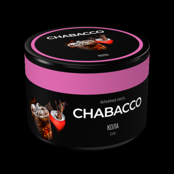 Бестабачная смесь Chabacco Medium Cola 40 грамм в Турции