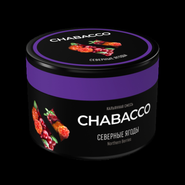 Бестабачная смесь Chabacco Medium Northern Berries 40 грамм в Турции