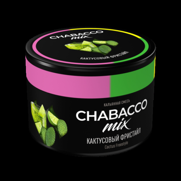 Бестабачная смесь Chabacco Mix Medium Cactus Freestyle 40 грамм в Турции