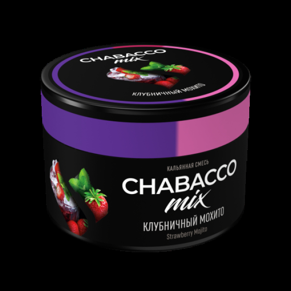 Бестабачная смесь Chabacco Mix Medium Strawberry Mojito 40 грамм в Турции