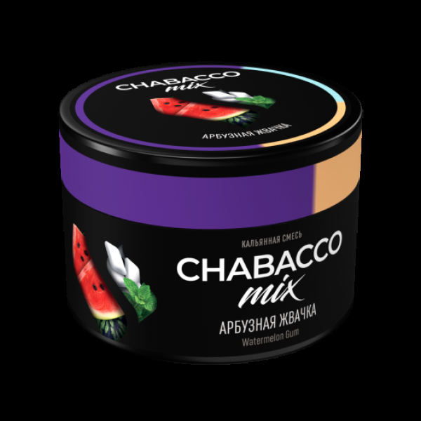 Бестабачная смесь Chabacco Mix Medium Watermelon Gum 40 грамм в Турции