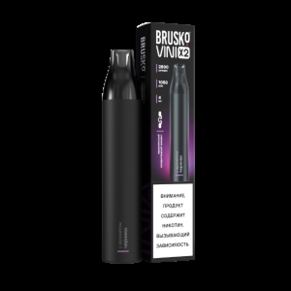 Электронка Brusko Vini X2 Черника 2800 затяжек в Турции