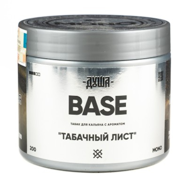 Табак Душа Base Табачный Лист 200 грамм в Турции