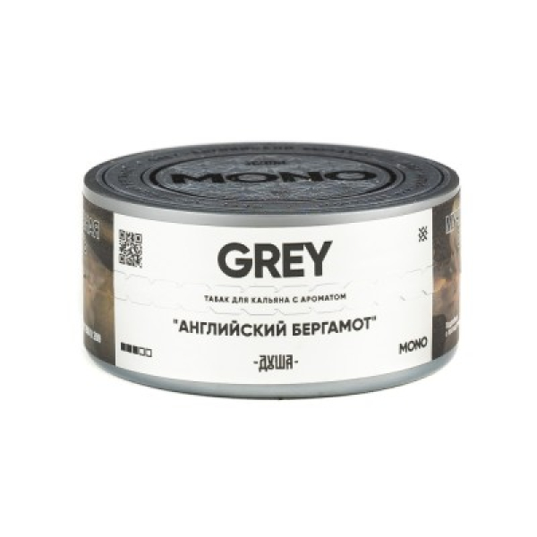 Табак Душа Grey Английский Бергамот 25 грамм в Турции