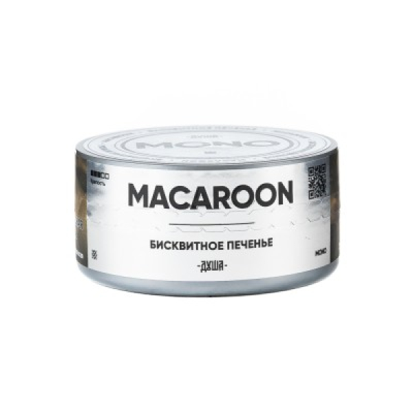Табак Душа Macaroon Бисквитное Печенье 25 грамм в Турции