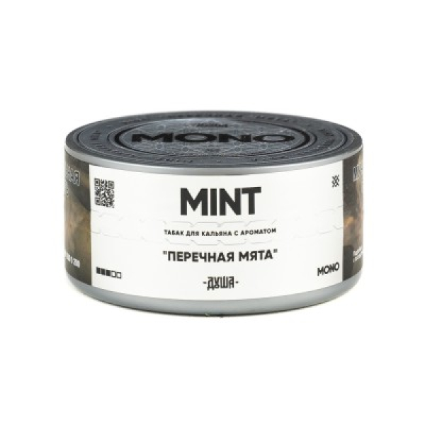 Табак Душа Mint Перечная Мята 25 грамм в Турции