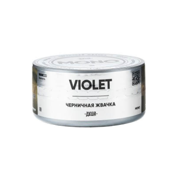 Табак Душа Violet Черничная Жвачка 25 грамм в Турции