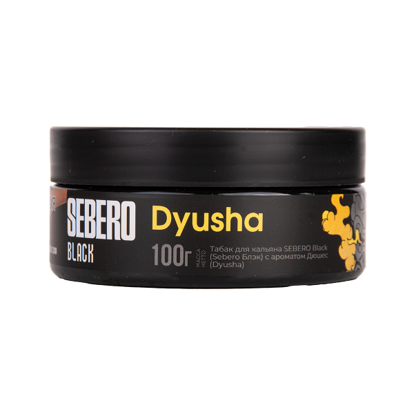 Табак Sebero Black Dyusha 100 грамм в Турции