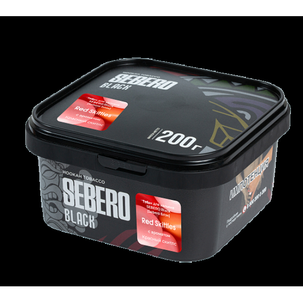 Табак Sebero Black Red Skittles 200 грамм в Турции