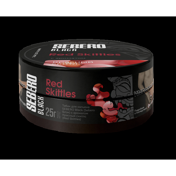 Табак Sebero Black Red Skittles 25 грамм в Турции