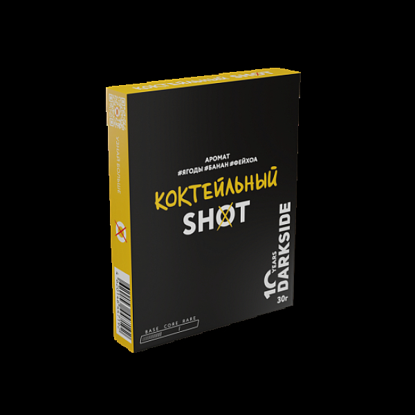 Табак Darkside Shot Коктельный 30 грамм в Турции
