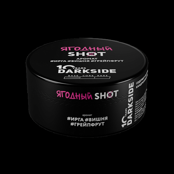 Табак Darkside Shot Ягодный 120 грамм в Турции