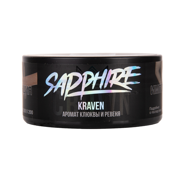 Табак Sapphire Crown Kraven 100 грамм в Турции