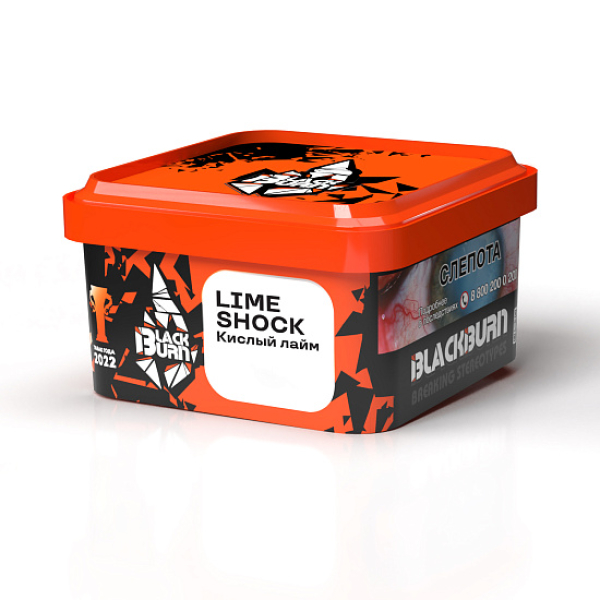 Табак BlackBurn Lime Shock 200 грамм в Турции