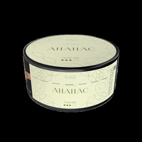 Табак Nаш Cigar Ананас 120 грамм в Турции