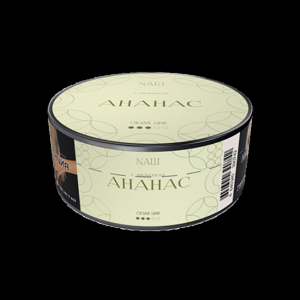 Табак Nаш Cigar Ананас 30 грамм в Турции
