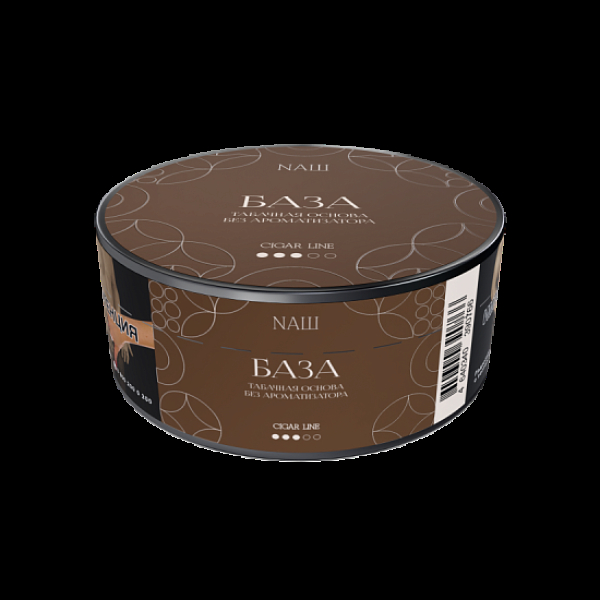 Табак Nаш Cigar База 30 грамм в Турции