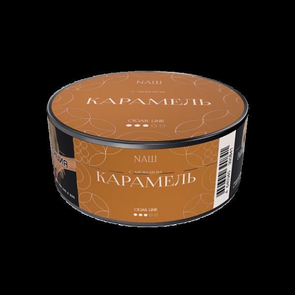 Табак Nаш Cigar Карамель 30 грамм в Турции