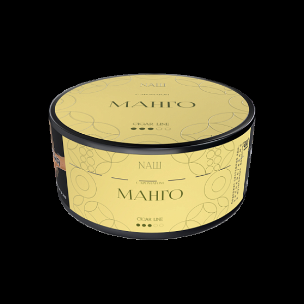 Табак Nаш Cigar Манго 120 грамм в Турции