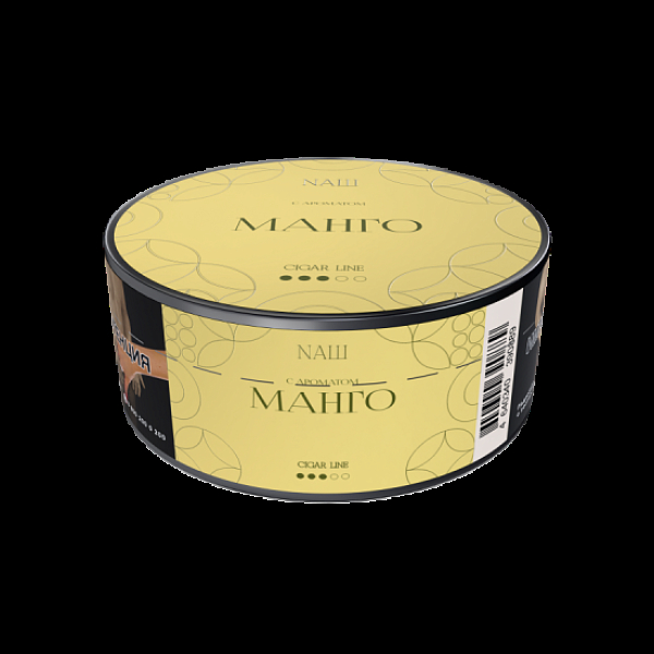 Табак Nаш Cigar Манго 30 грамм в Турции
