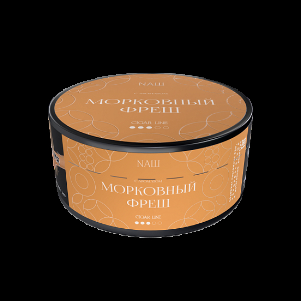Табак Nаш Cigar Морковный Фреш 120 грамм в Турции