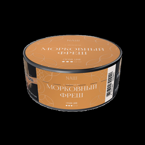 Табак Nаш Cigar Морковный Фреш 30 грамм в Турции