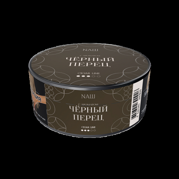Табак Nаш Cigar Черный Перец 30 грамм в Турции