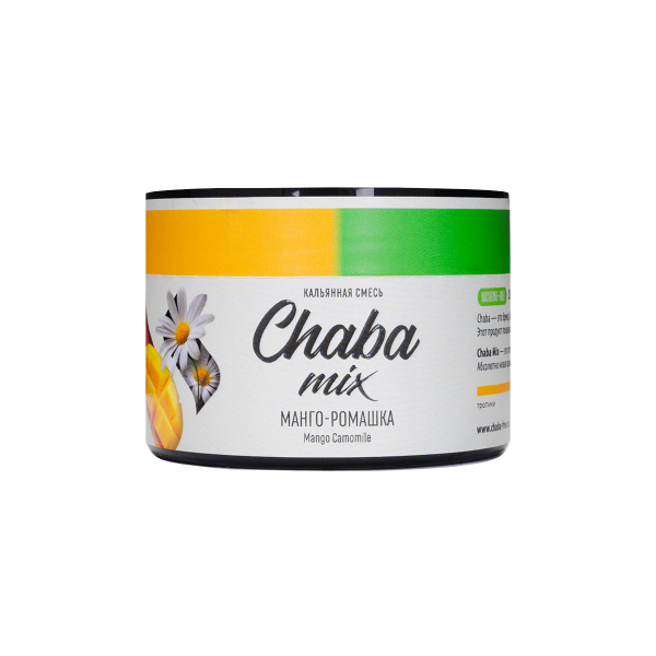 Бестабачная смесь Chaba Манго Ромашка Nicotine Free 40 грамм в Турции