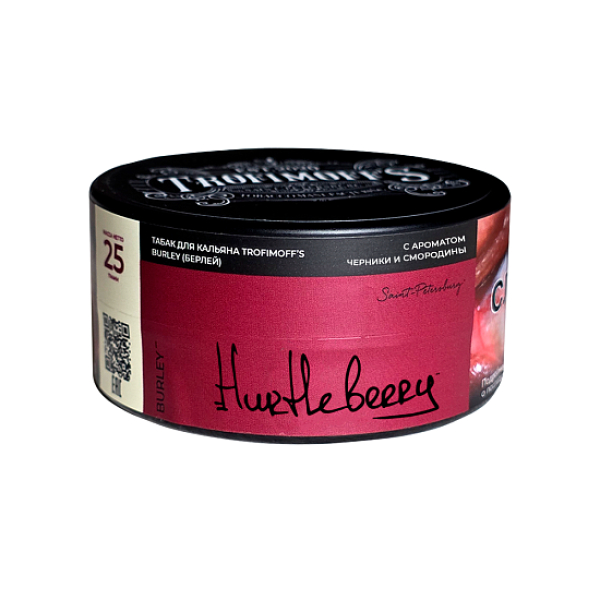 Табак Trofimoffs Burley Hurtleberry 25 грамм в Турции