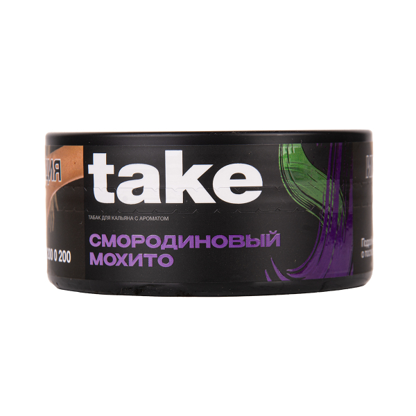 Табак TAKE Black Currant Mojito 100 грамм в Турции