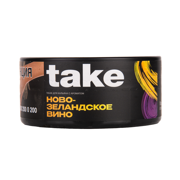 Табак TAKE New Zealand Wine 100 грамм в Турции
