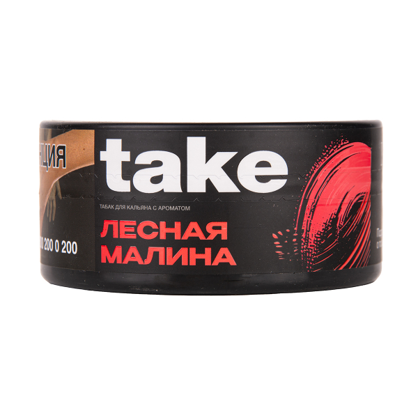Табак TAKE Wild Raspberry 100 грамм в Турции