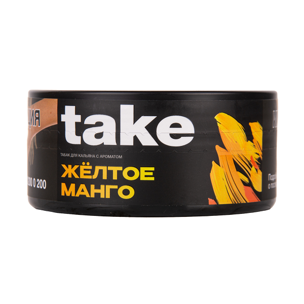 Табак TAKE Yellow Mango 100 грамм в Турции