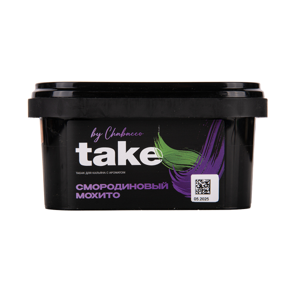 Табак TAKE Black Currant Mojito 200 грамм в Турции