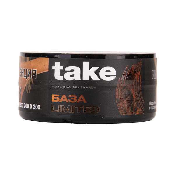 Табак TAKE Base 25 грамм в Турции