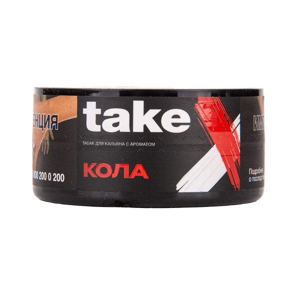 Табак TAKE Cola 25 грамм в Турции