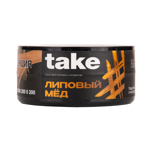 Табак TAKE Honey 25 грамм в Турции