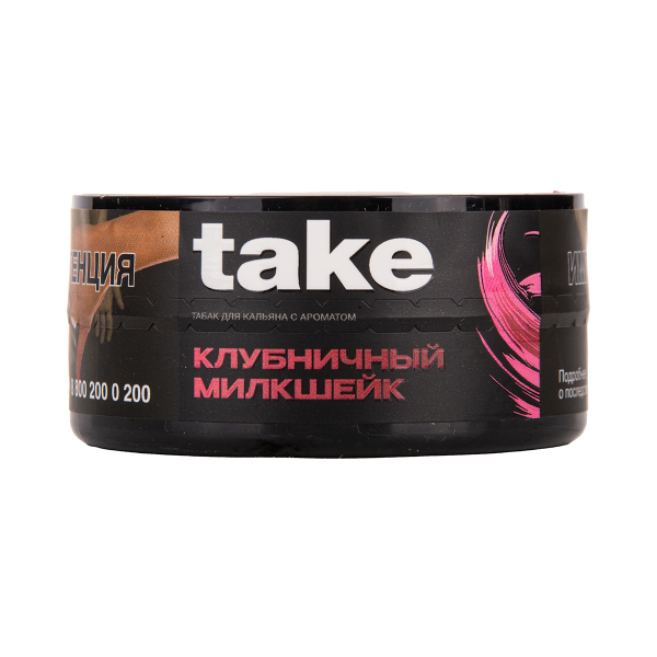 Табак TAKE Strawberry Milkshake 25 грамм в Турции