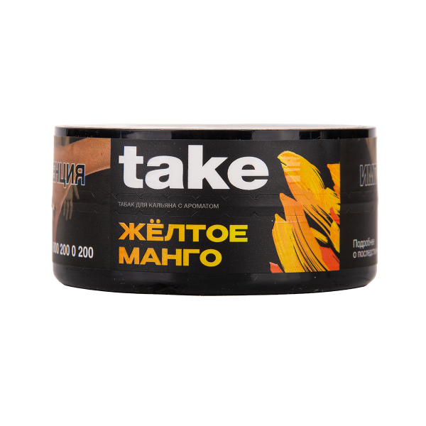 Табак TAKE Yellow Mango 25 грамм в Турции