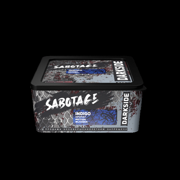 Табак Darkside Sabotage Indigo 250 грамм в Турции