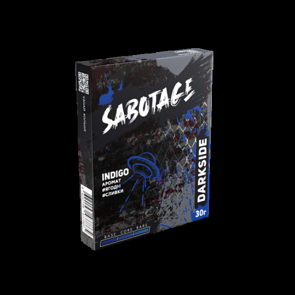Табак Darkside Sabotage Indigo 30 грамм в Турции