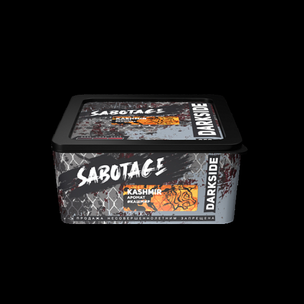 Табак Darkside Sabotage Kashmir 250 грамм в Турции