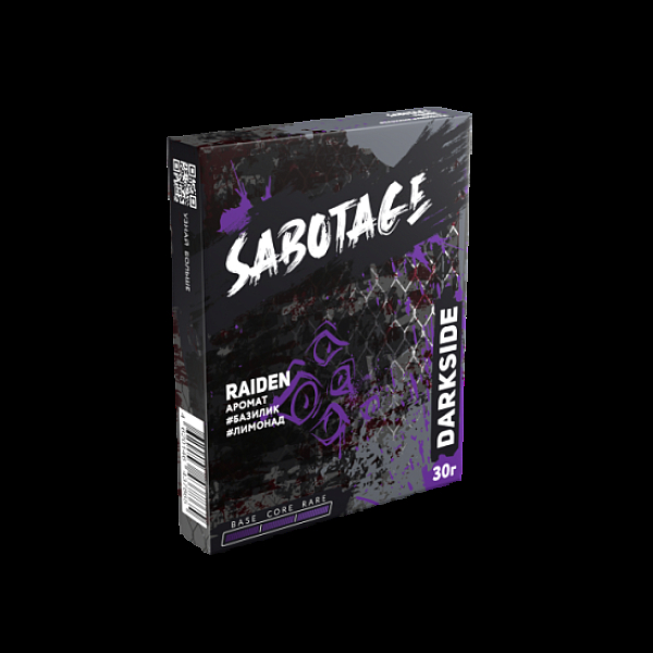 Табак Darkside Sabotage Raiden 30 грамм в Турции