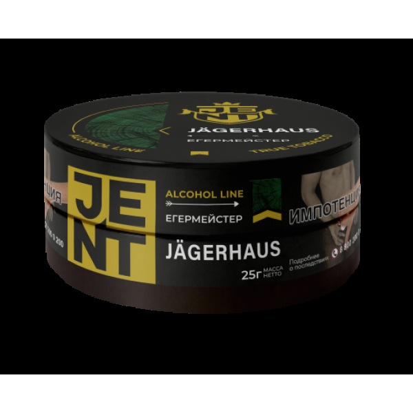 Табак Jent Jagerhaus Егермейстер 25 грамм в Турции