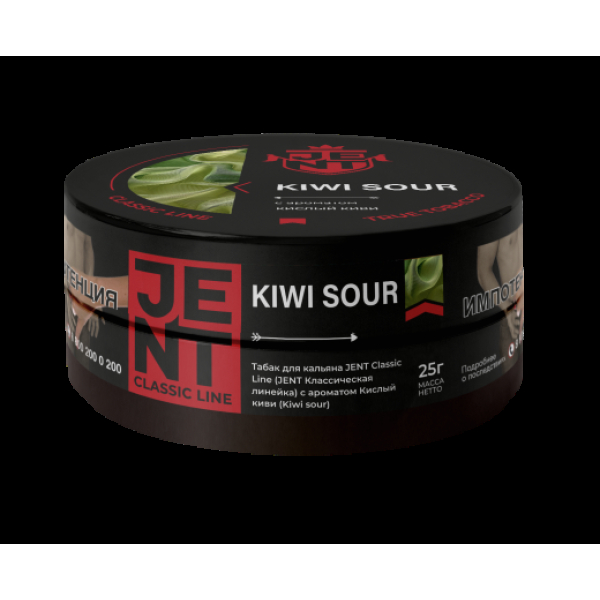 Табак Jent Kiwi Sour Кислый Киви 25 грамм в Турции