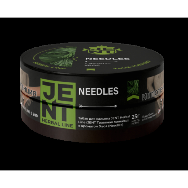 Табак Jent Needles Хвоя 25 грамм в Турции