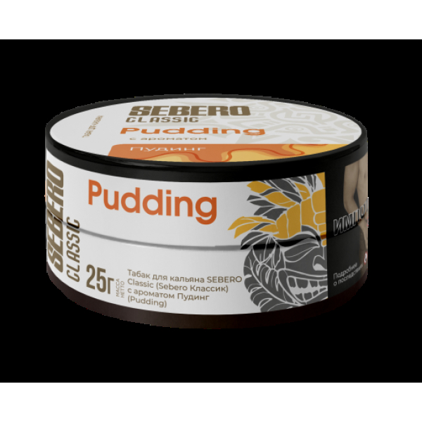 Табак Sebero Pudding 25 грамм в Турции